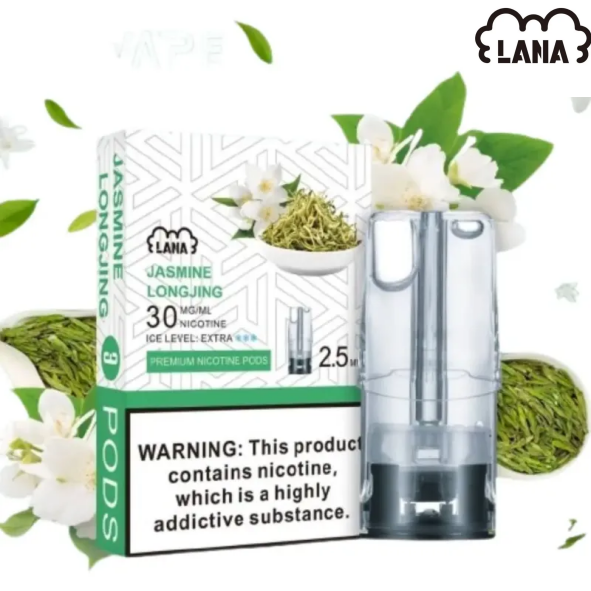LANA 一代通用霧化煙彈 MEHA 台灣電子煙主機 煙彈 一次性霧化器專賣店